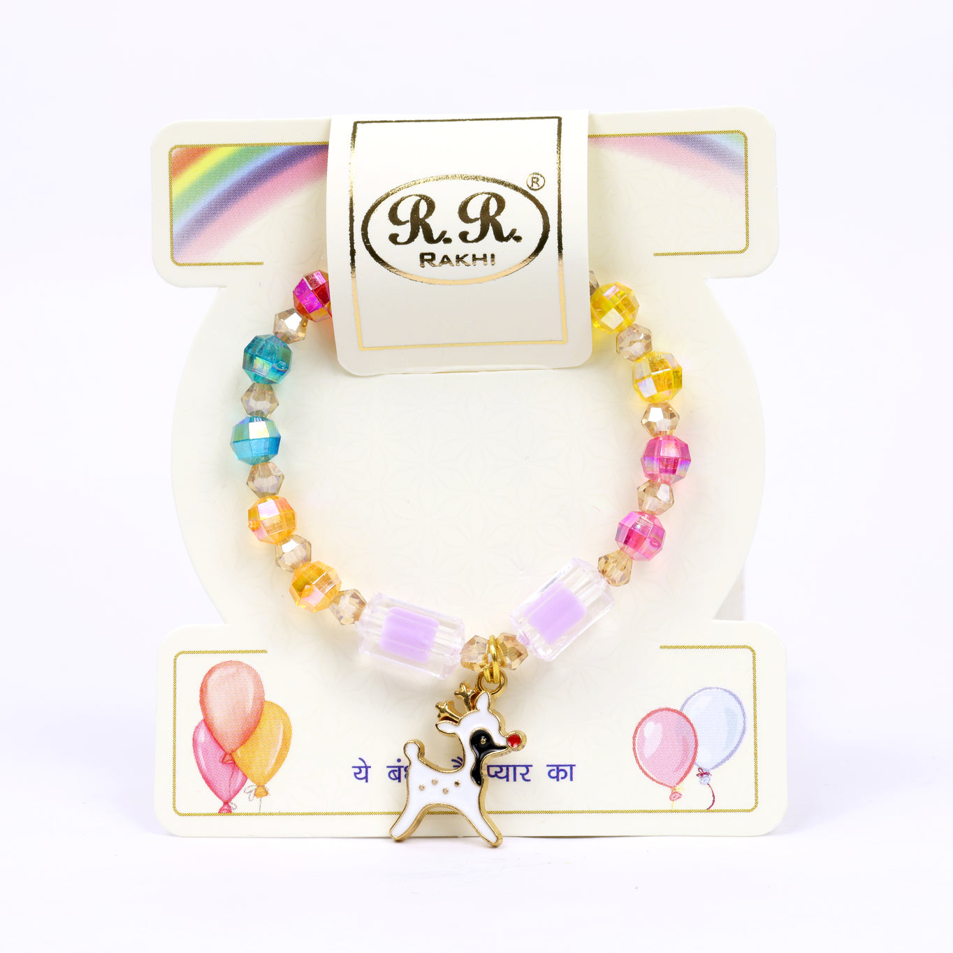 KIDS RAKHI R 5816 70