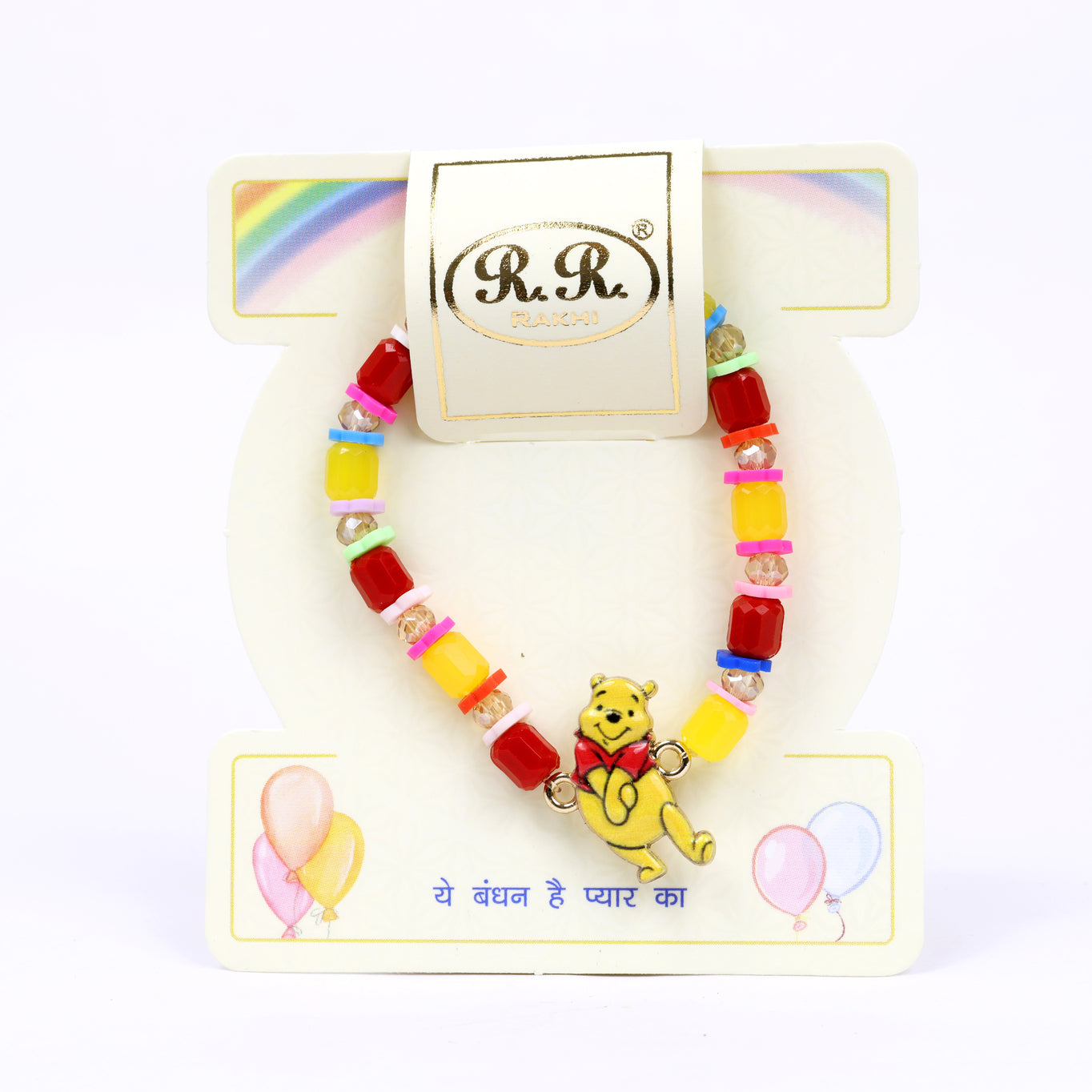 KIDS RAKHI R 5854 80