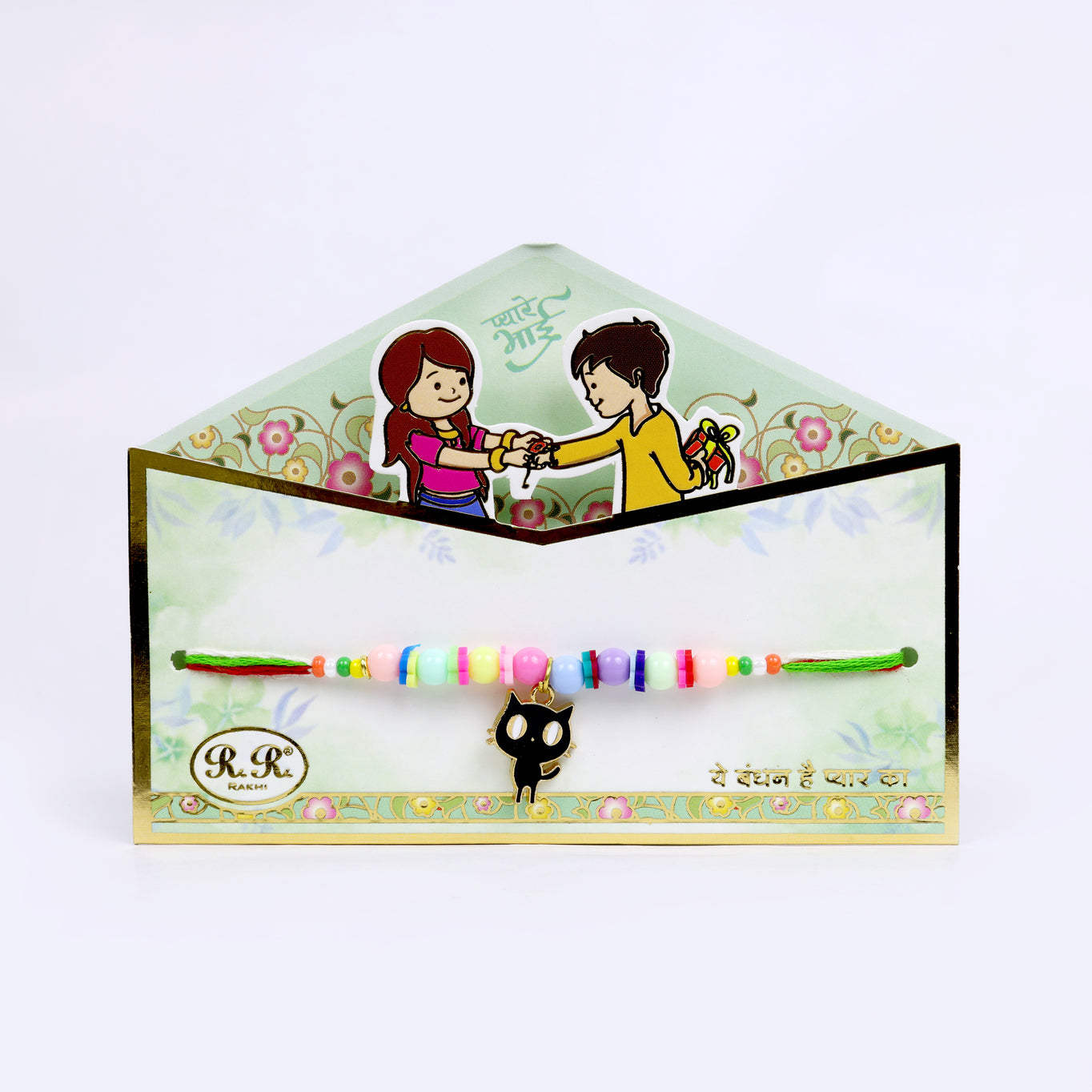 KIDS RAKHI R 4014 90