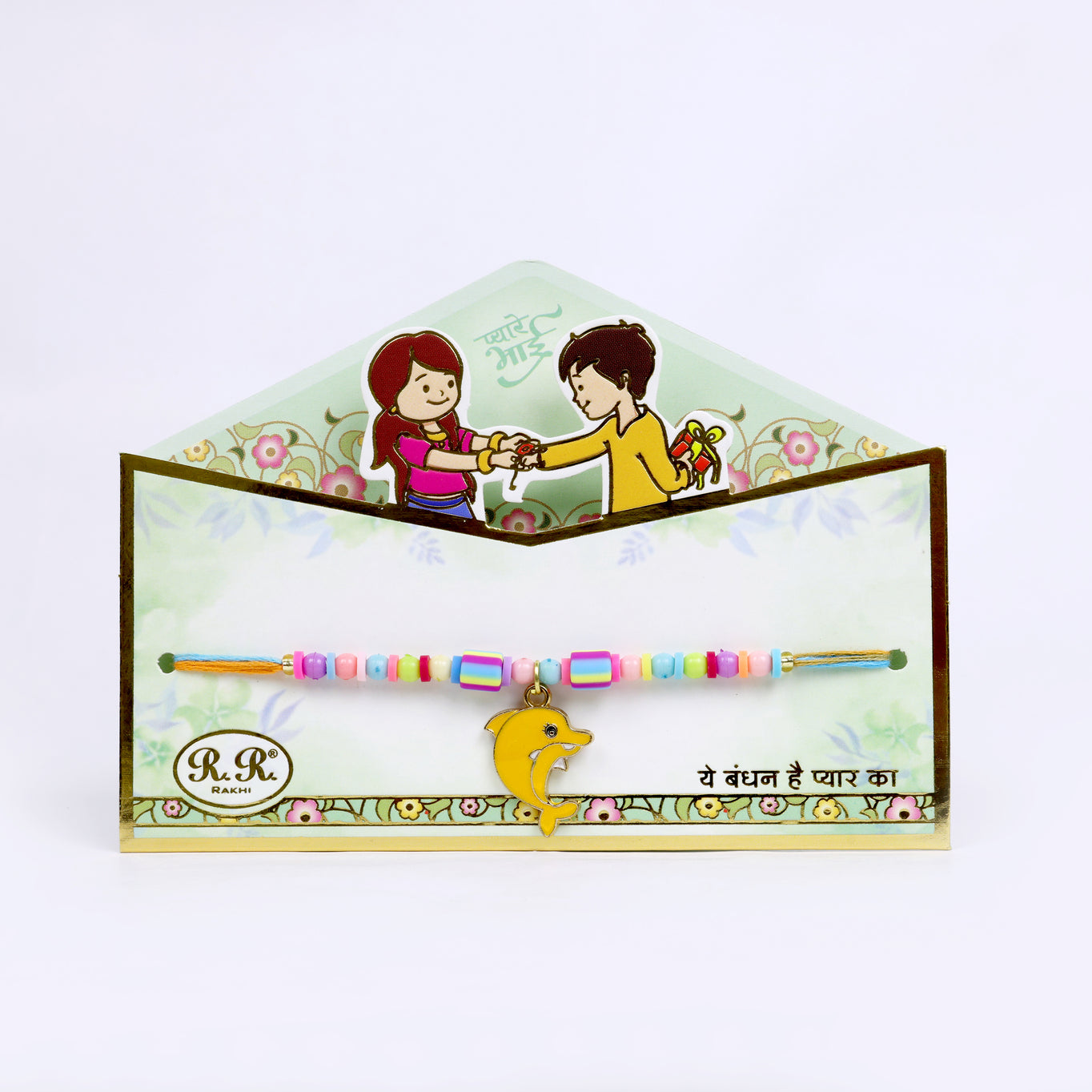 KIDS RAKHI R 4022 100