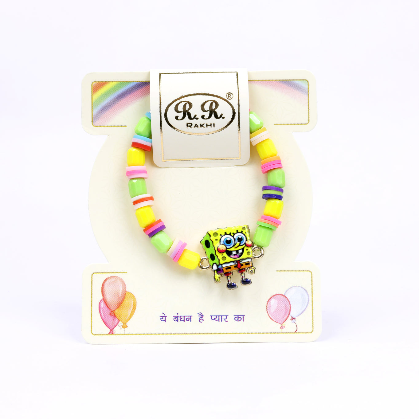KIDS RAKHI R 5846 70