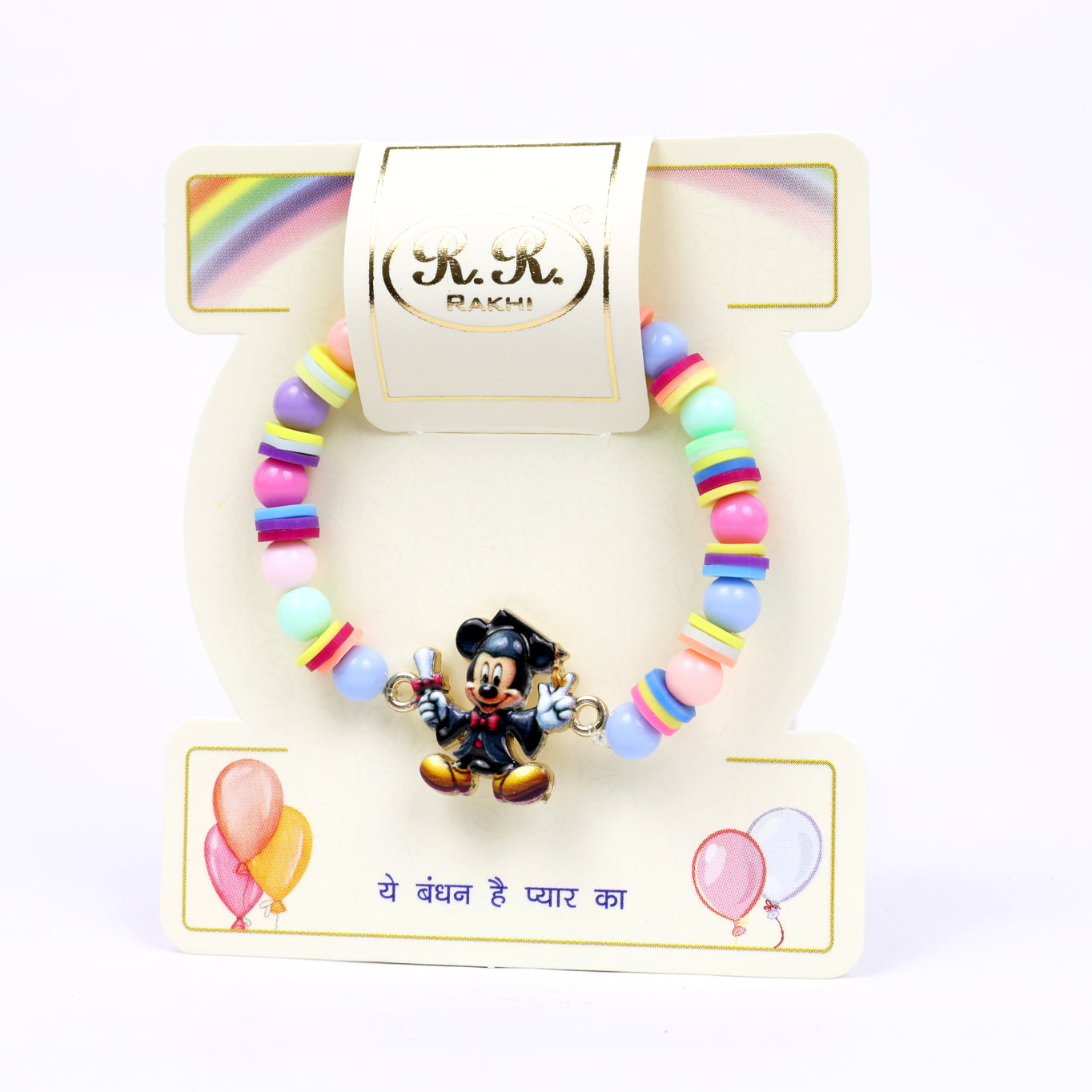 KIDS RAKHI R 5848 70